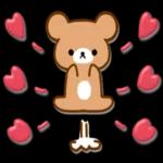 ゆっくり休んで、お大事にして。。。