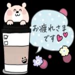 ふんわり可愛い♡くまこの長文♡_-