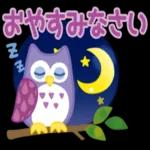 それでは
また~
DD