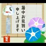 涼しげごあいさつ♡夏から秋へ