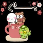 み～んな使える♡大人のスタンプ2023