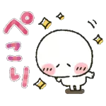 超人気スタンプ🔥🔥🔥   