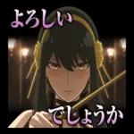 🎊🎊年末大感謝祭！🎊🎊	🎉全部無料！🔥取り放題！🎉