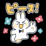 💖恋の告白パック