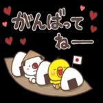 大人かわいい日常会話_気づかい♥