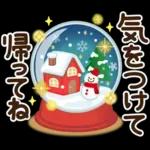 毎年使える♪冬・正月のやさしい挨拶♡