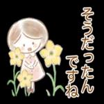 読書の秋、楽しんでいきたいと思います🌻
