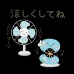 やさしいまいにちのことば［夏］