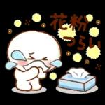 色とりどりの祝日情