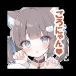 あなたといると毎日が幸福🤟