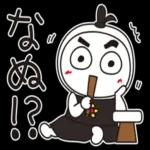 はな子✿お殿でごじゃる