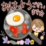 大人かわいい敬語スタンプ〜おとなカノジョ_-