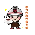 動く！ラーメン山岡家スタンプ1