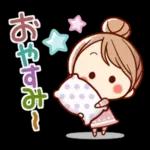 気持ち伝える♡可愛い女子