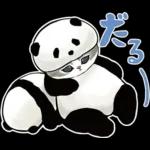 深夜はスマホを置いて😪😪