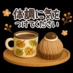 【３D】北欧かわいい日常・秋