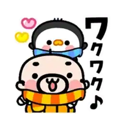 飛び出す！オジジャンの新年あいさつ