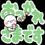 ず～っと使える♡見やく選びやすいデカ文字_-_