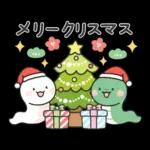 心あたたまる日常メッセージ?