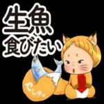 超かわいいまる子