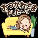 【よく使う♡】大人女子の日常_-