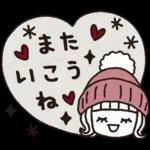 ＊シンプルな冬の日常＆年末年始＊