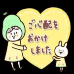 ◯やさしいマトリョー◯秋のフルーツ