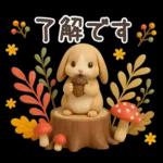 【３D】北欧かわいい日常・秋