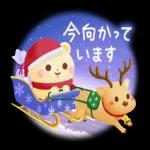 疲れが取れますように❤️