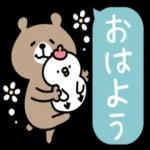 小さな幸せの気持ち