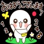 ic
으