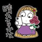 はな子✿梅雨から真夏。お花キラキラ