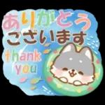 【納涼】しばワンコの夏を楽しむスタンプ