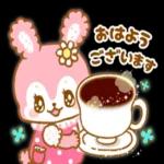 ☆
おはよう
ございます
$3