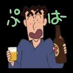 夏だゾ！クレヨンしんちゃんアニメスタンプ