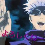 毎日使えるひとことメッセージ♪