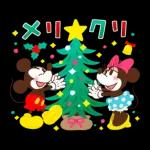 ミッキー＆フレンズ（あけおめ）