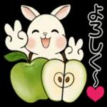 いっぱい 楽しんで きてね 7