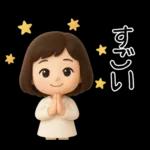 女の子の無難なスタンプ。