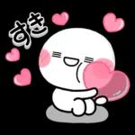 気持ちを伝える♡しろまるハートスタンプ