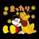 ミッキー＆フレンズ（あけおめ）