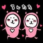 😄ニコニコ幸せ組