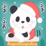 【冬】もふもふパンダンミニ_