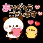 夢幻の迷路冒険