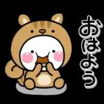 ず～っと使える♡ほっこり秋の日常スタンプ