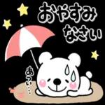 夏に一番使える♡大人のやさしいスタンプ