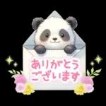パンダのつめあわせ