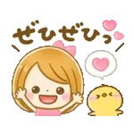 動く♡春に可愛い大人GIRL