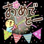 おすすめ✨シンプル可愛い日常スタンプ