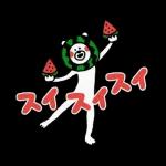 最近良いですか😝😝